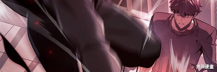 第07话 第254页