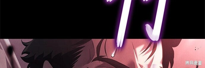第07话 第258页