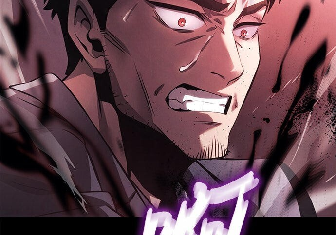 第07话 第259页