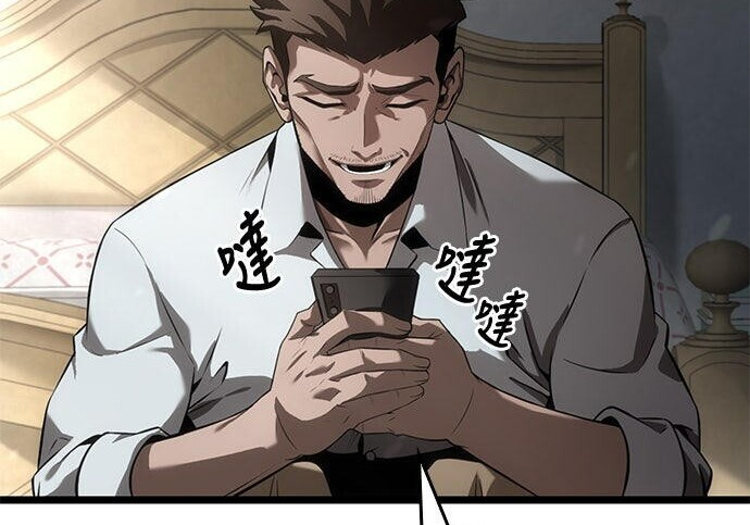 第08话 第23页