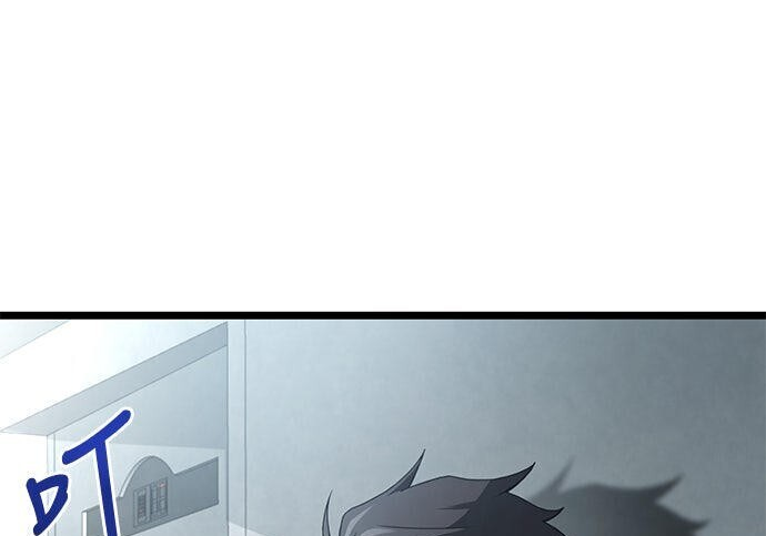 第08话 第53页