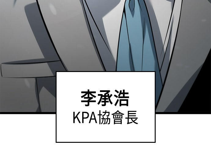 第08话 第65页