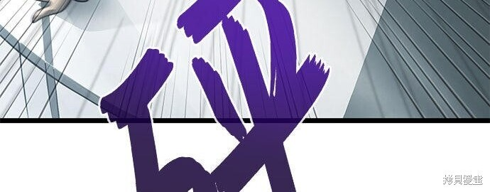 第08话 第116页