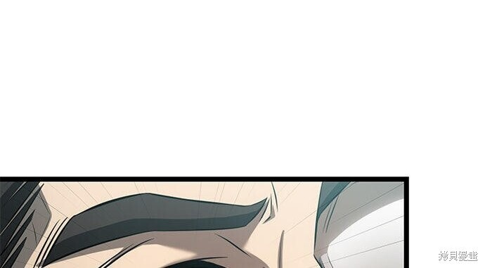 第08话 第172页