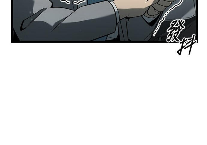 第08话 第190页
