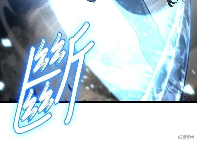 第08话 第240页