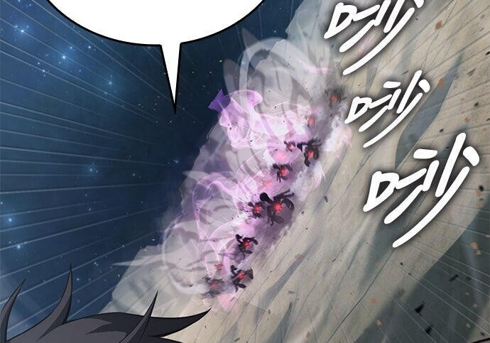 第08话 第283页