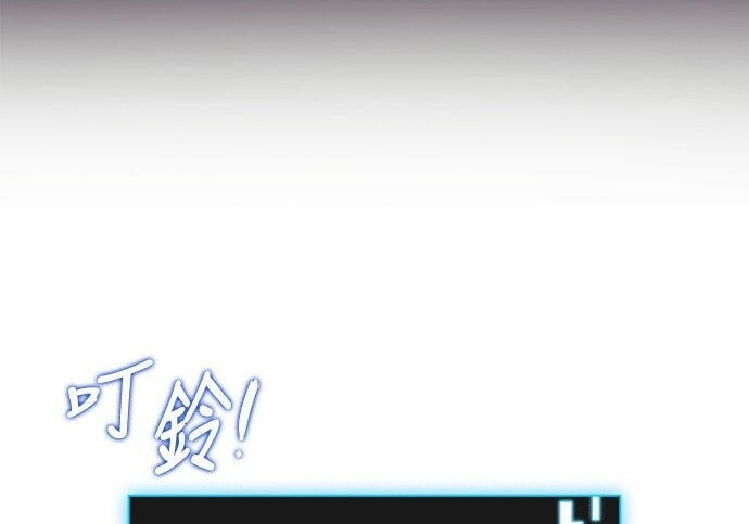 第09话 第10页