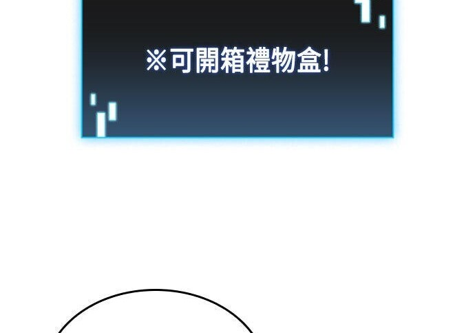 第09话 第11页