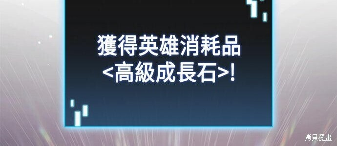 第09话 第16页