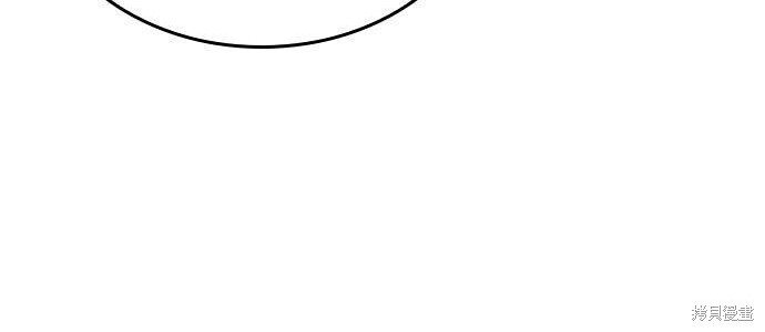 第09话 第20页