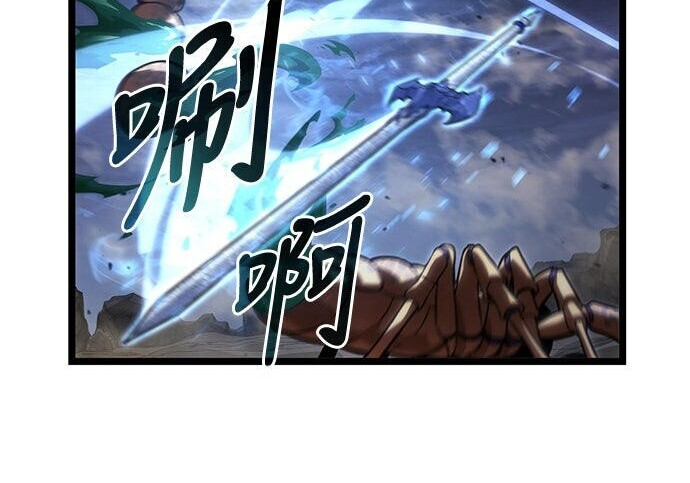 第09话 第51页