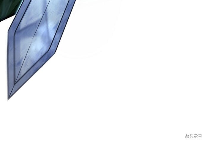第09话 第56页