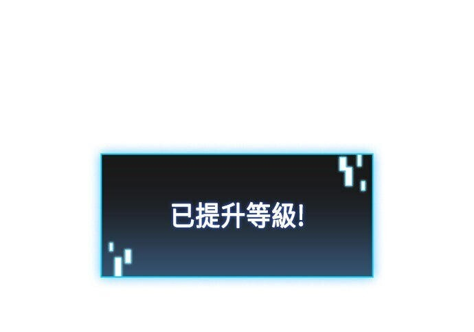 第09话 第57页