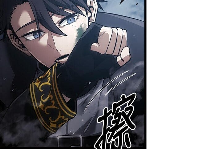 第09话 第63页