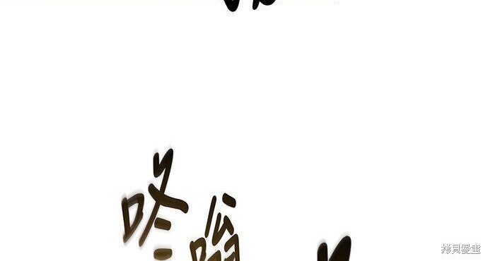第09话 第64页