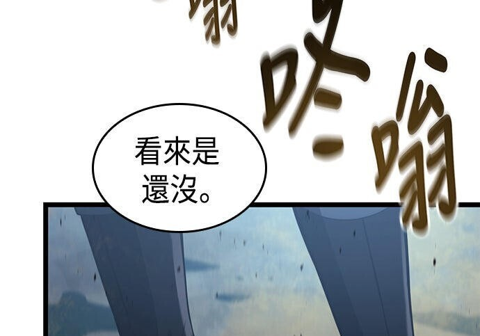 第09话 第65页