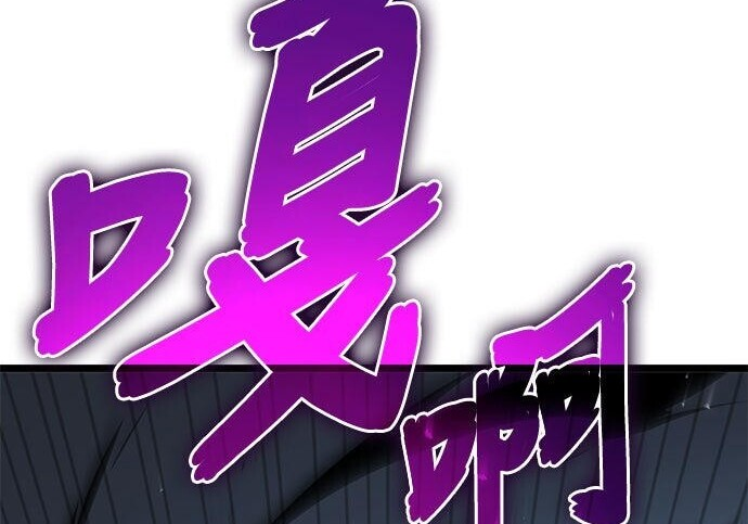 第09话 第91页