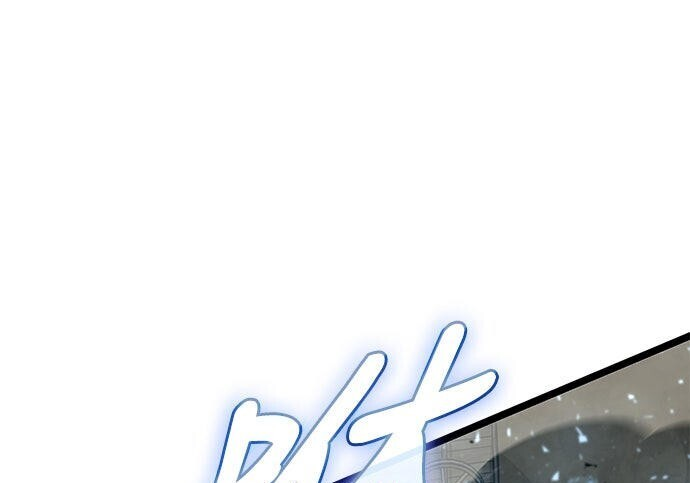 第09话 第97页