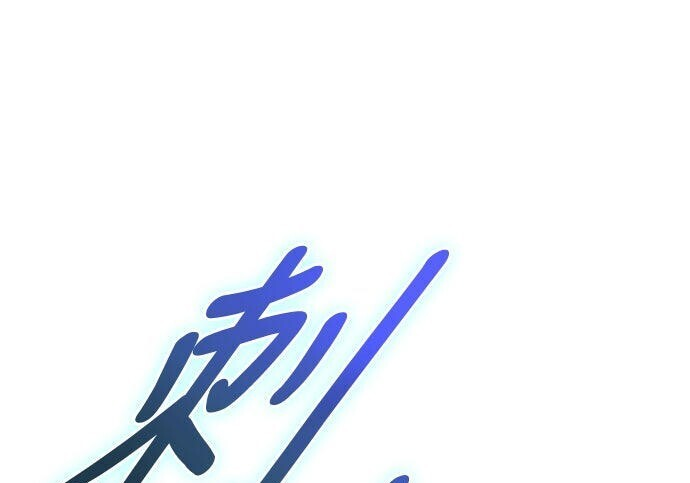 第09话 第109页