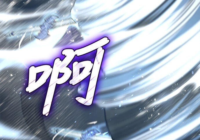 第09话 第117页