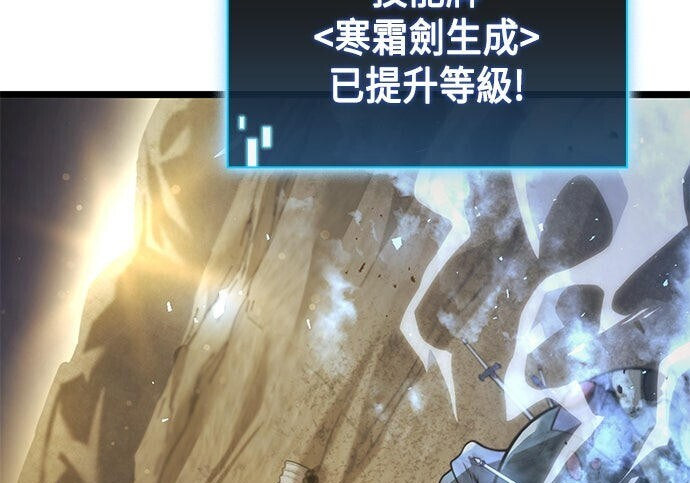 第09话 第121页