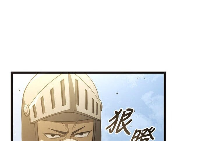 第09话 第150页