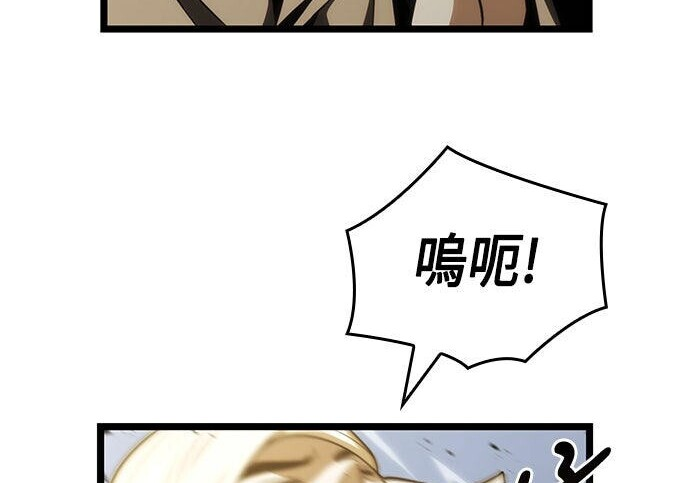 第09话 第182页