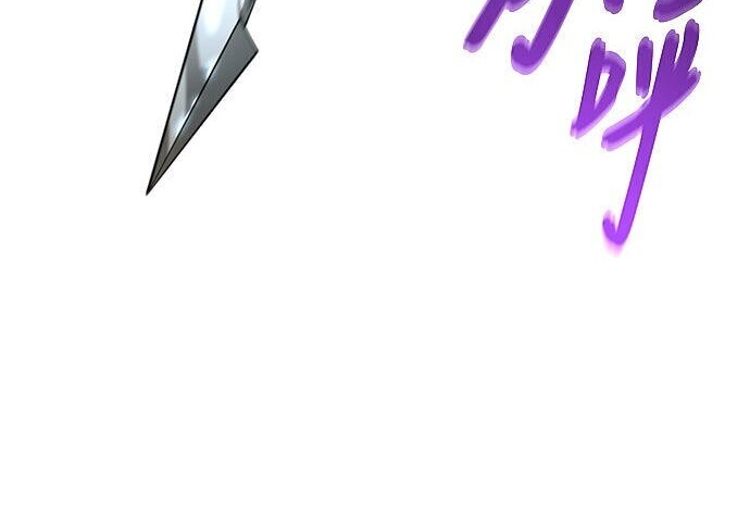 第09话 第200页