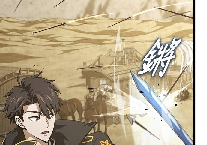第09话 第211页