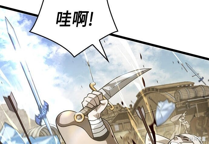 第09话 第218页