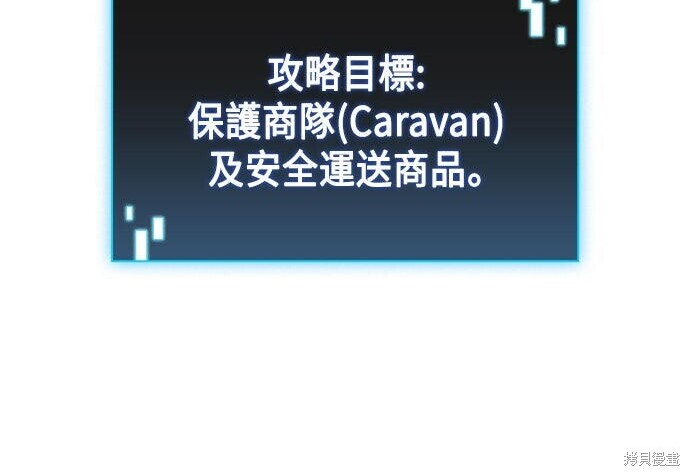 第09话 第226页