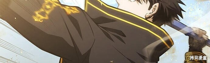 第09话 第234页