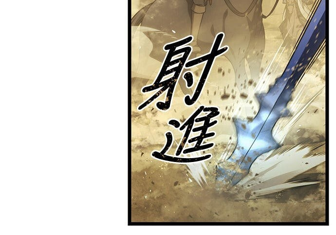 第09话 第239页