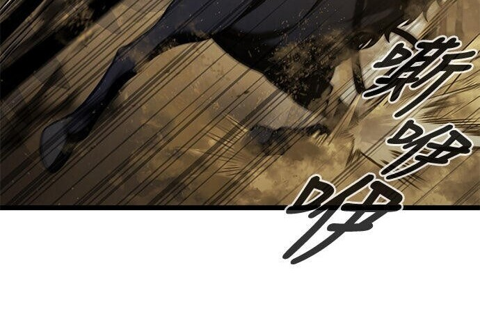 第09话 第245页