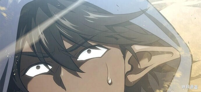 第09话 第258页