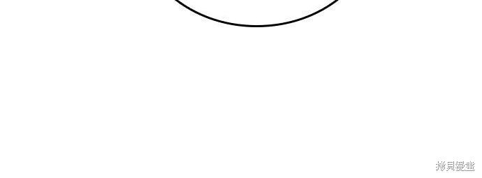 第10话 第104页