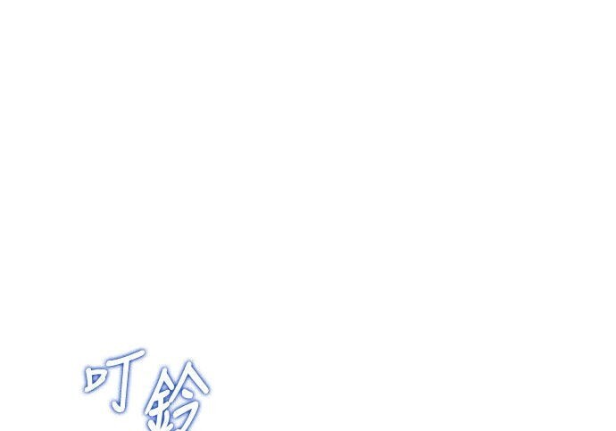 第10话 第133页