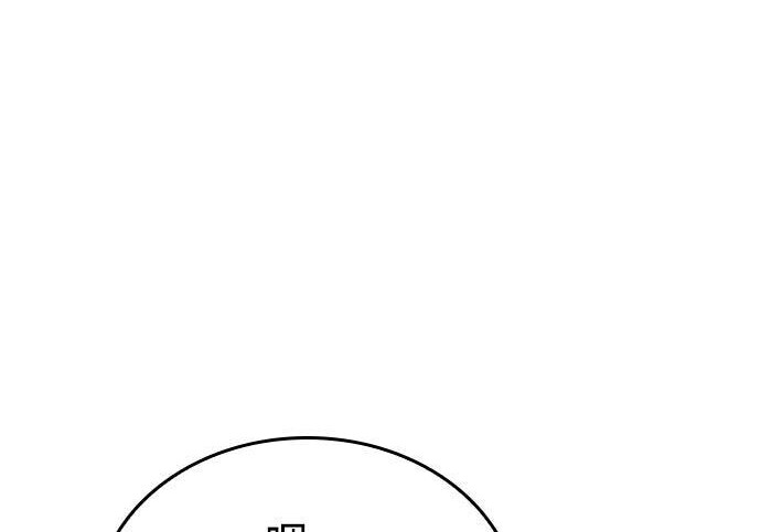 第10话 第138页