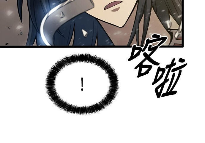 第10话 第149页