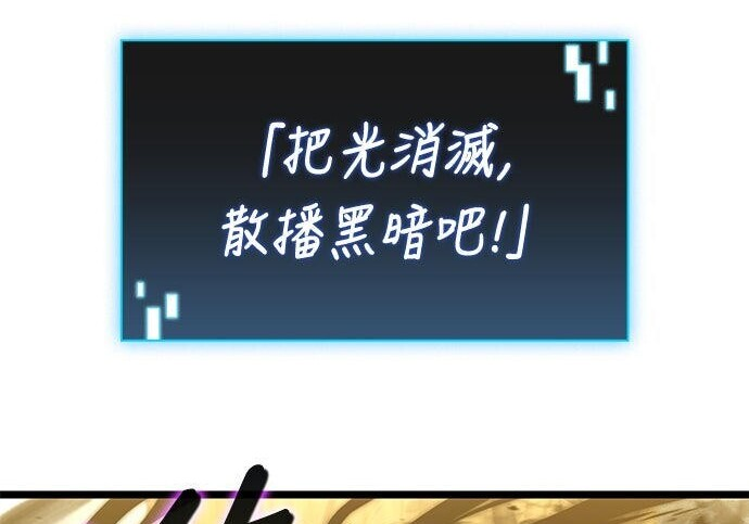 第10话 第186页