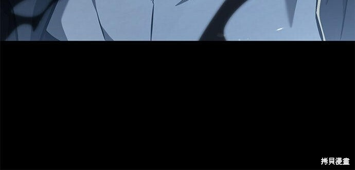 第10话 第204页