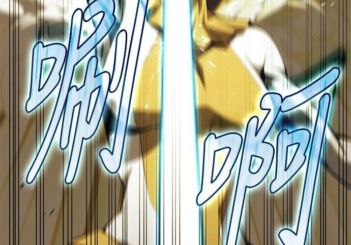第10话 第230页