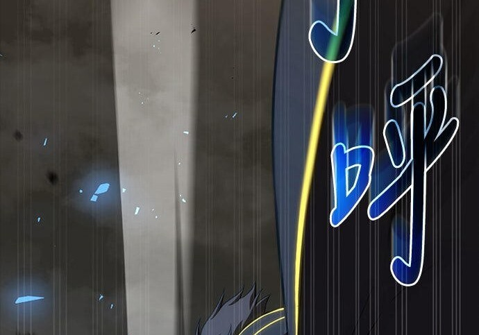 第10话 第242页
