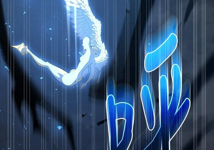 第10话 第245页