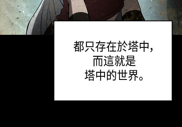 第11话 第9页