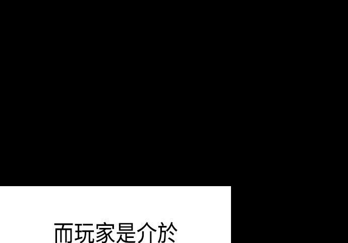 第11话 第15页