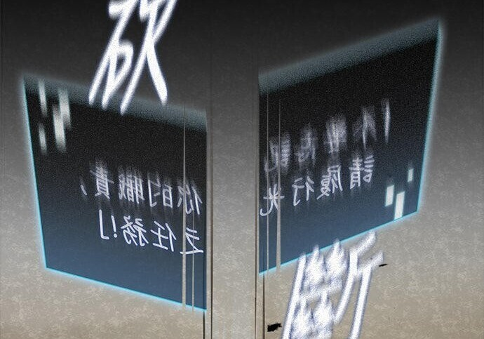 第11话 第30页