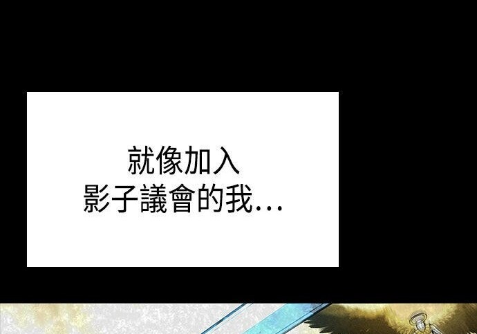 第11话 第35页