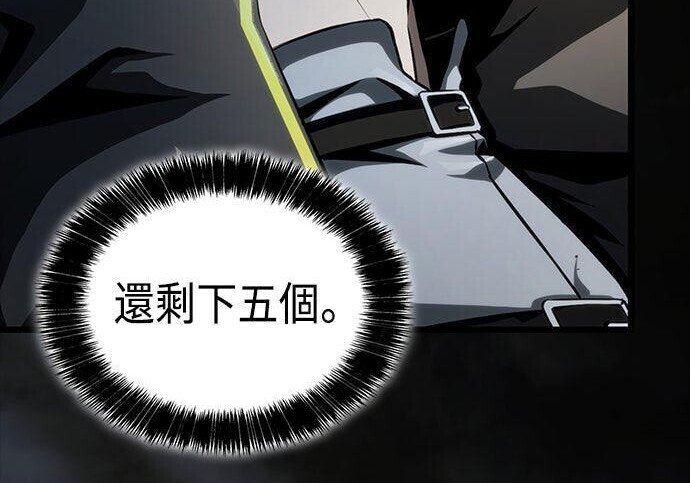 第11话 第42页